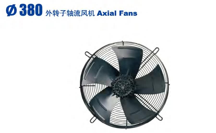 Ywf Axial Fans Coowor Com