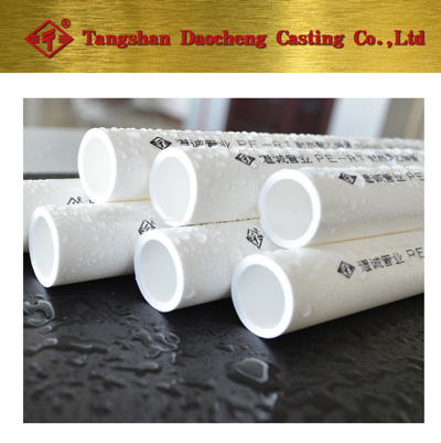 Underfloor heating pipe (PE-XA&PE-RT)