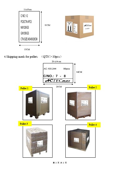 QQ20140208152913