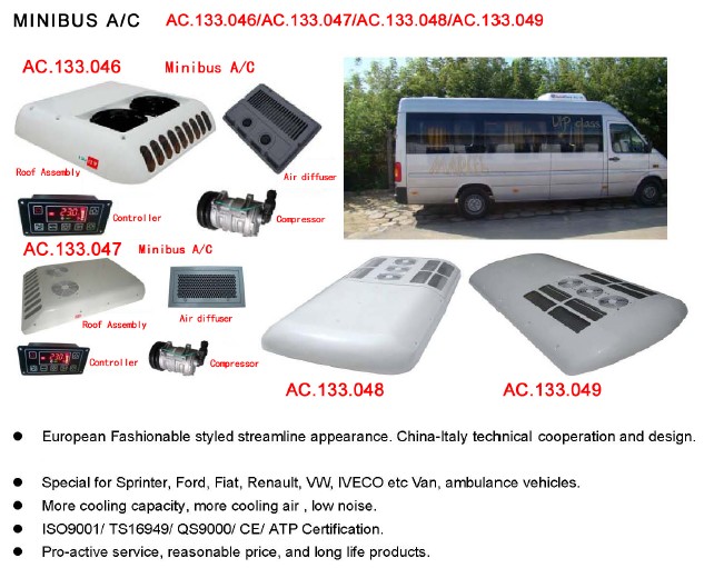 Bus air conditioner 11.jpg