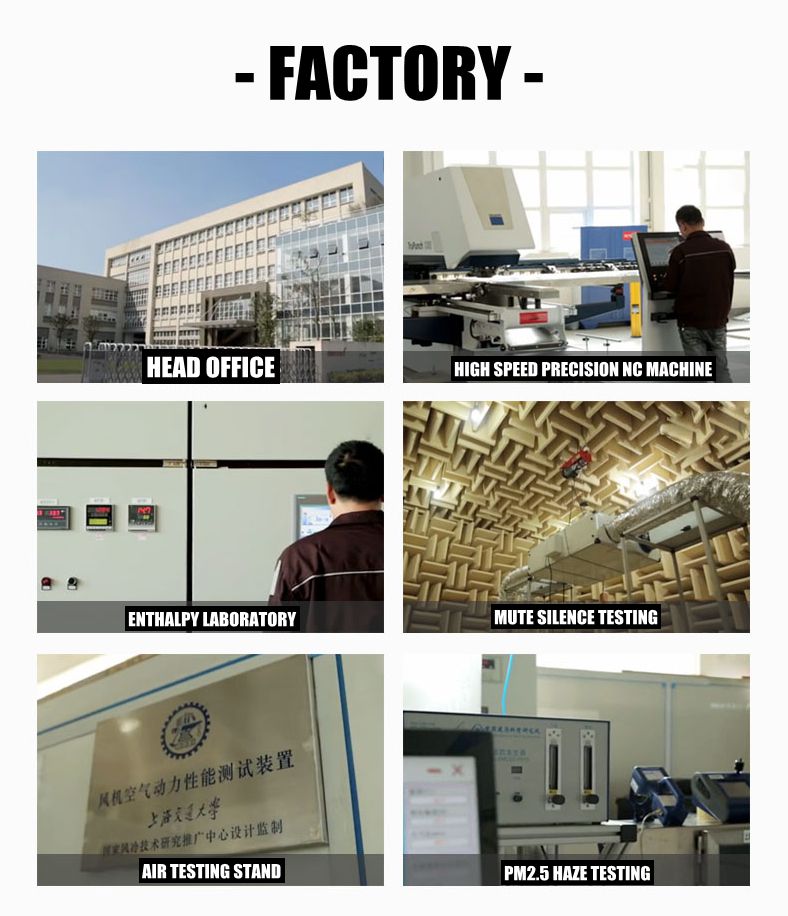 FACTORY.jpg